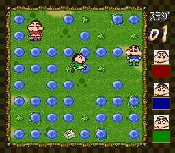 Crayon Shin-chan: Nagagutsu Dobon screenshot 2 for Super Famicom